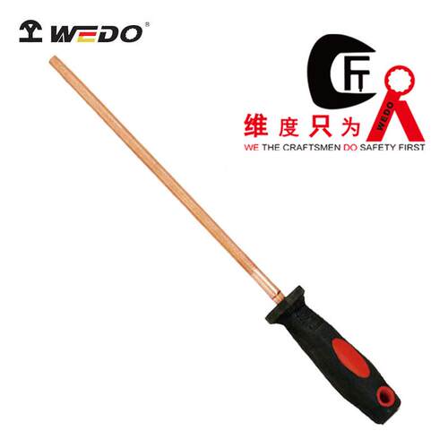 WEDO维度防爆圆锉 圆锉 锉刀 圆锉刀 铍青铜圆锉 铍青铜圆锉刀