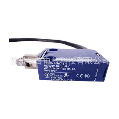 供应行程开关 XCMD2110L1 金属限位开关 自带1M成型电缆