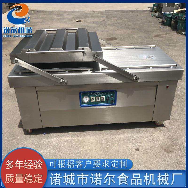 榨菜真空包装机泡椒豆干笋片双室真空包装机海带是真空包装机