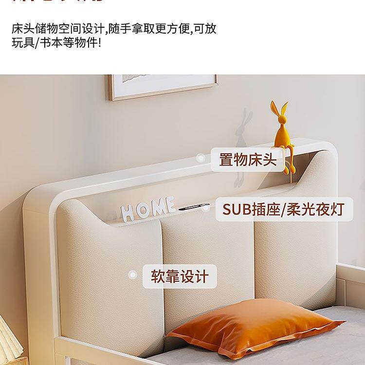 儿床简现代实F969T95S木护栏加宽1米2单人主床约男孩女孩卧室儿童