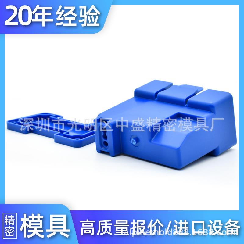 塑料盖农机配件油箱水箱抛光外壳深圳注塑模具加工塑料件