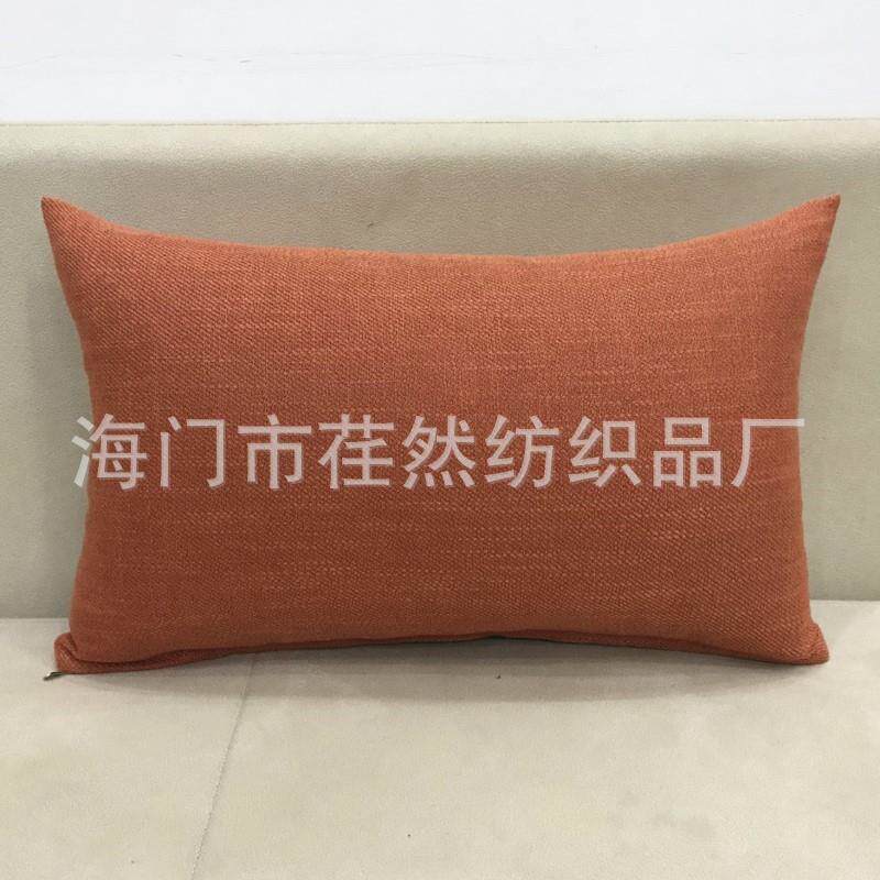 640加厚亚靠垫套长方形护腰靠枕麻发椅子靠垫抱枕纯办公沙室色腰