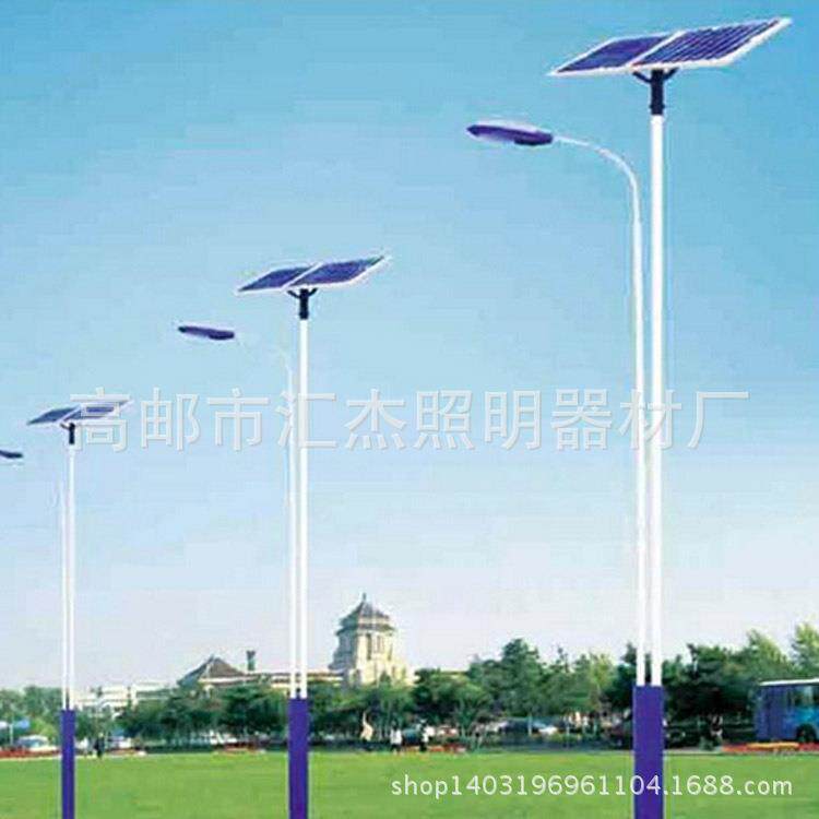 双臂路灯 led太阳能路灯一体化6米8米10米可定城镇道路灯杆路灯