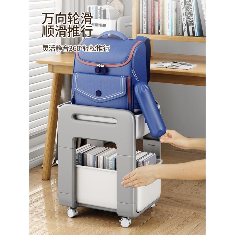 可移动小推车书包书桌收纳置物架