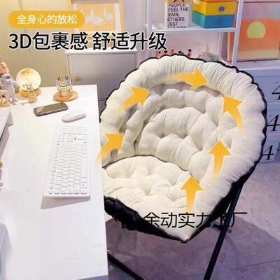 懒人WMX宿舍用沙发椅午闲休办公室家休椅单人靠背电脑椅阳台折叠