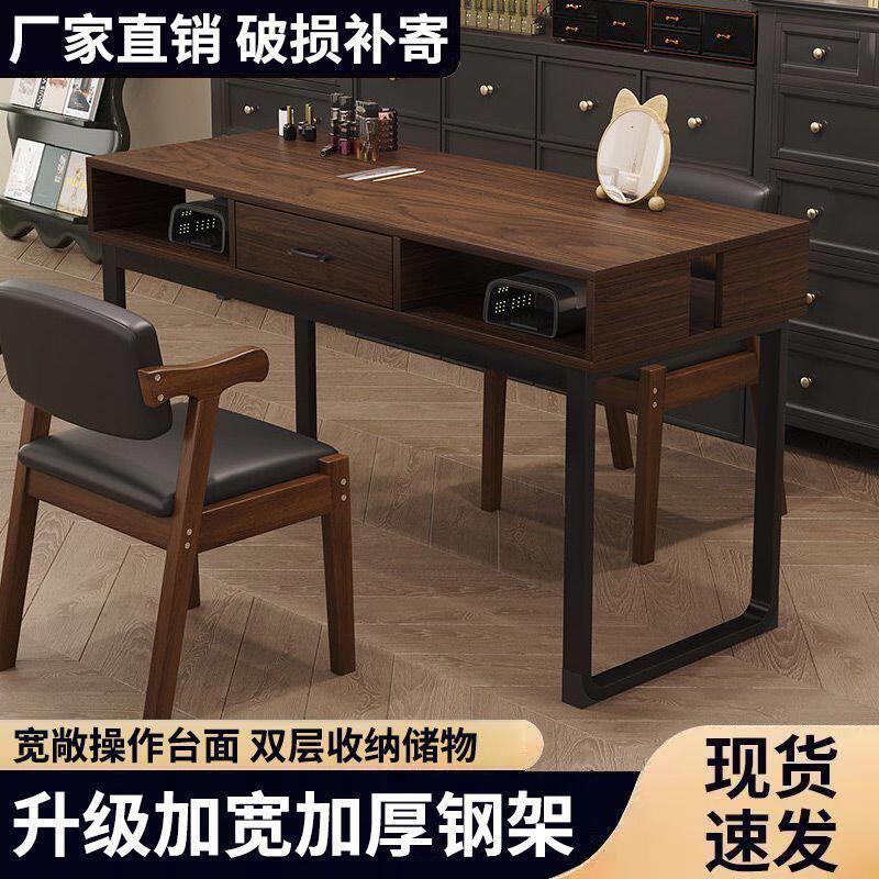 美甲桌美甲桌复古特价经济型单双三人位美甲台可夹灯日式美甲店桌