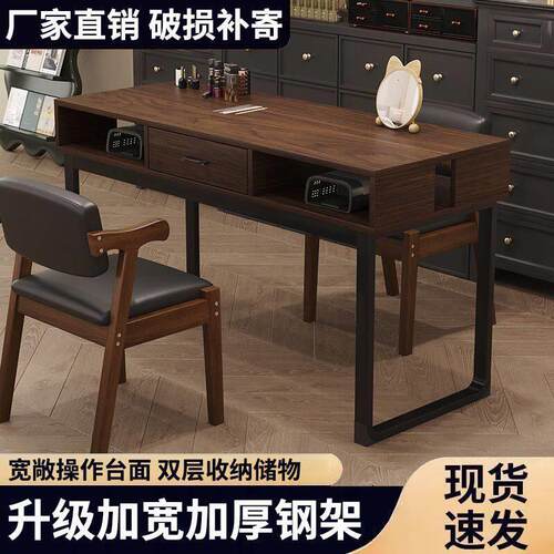 美甲桌美甲桌复古特价经济型单双三人位美甲台可夹灯日式美甲店桌