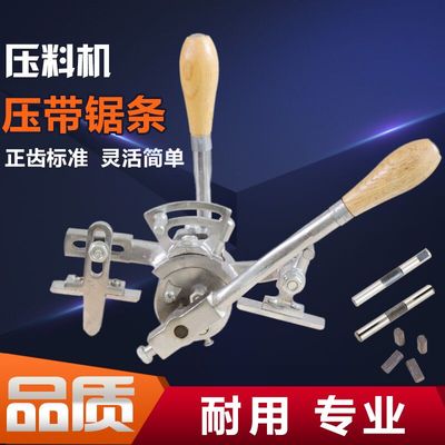 沈阳带锯条压料机 压路机配件 压路机轴 压料轴 木工机械配件