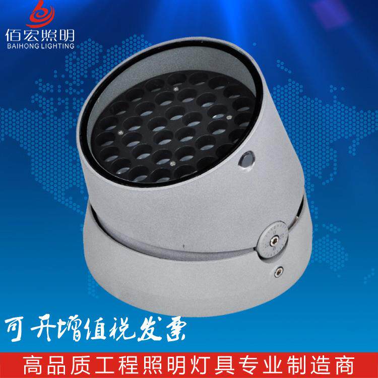 LED防眩光灯景观亮化照明灯RGB七彩抱树灯树桩照明灯18W24W36W