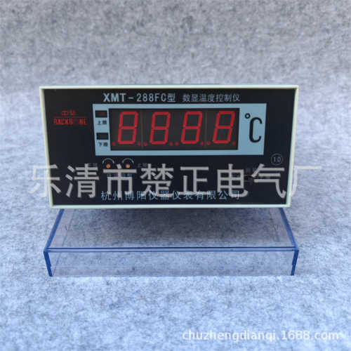 杭州博阳变压器温度控制器配套温控仪XMT-288FC数显温度控制仪