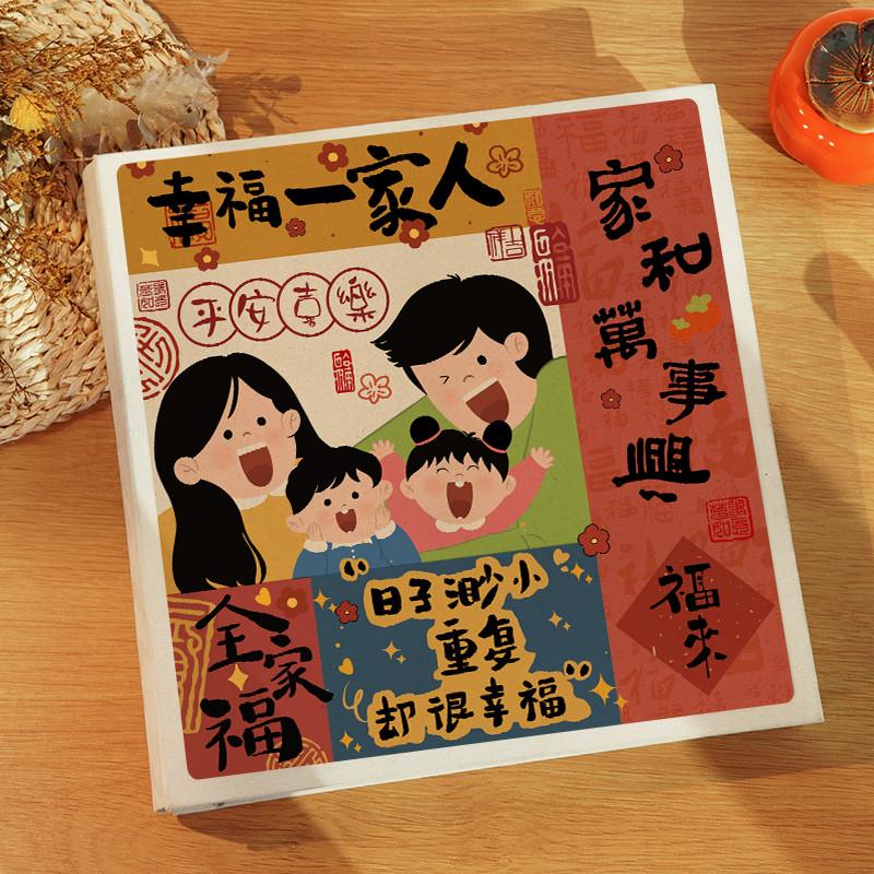 寸相册6照片大宝宝收纳5大容量寸寸插页混装影集本7册六3纪念家庭