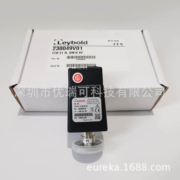 Leybold莱宝TTR96RNS真空计TTR96NS真空规管TTR96RMS皮拉尼探头