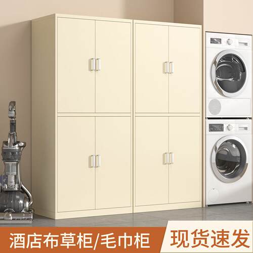 钢制公寓酒店布草柜宾馆民宿毛巾收纳柜铁皮储物柜子足疗店更衣柜