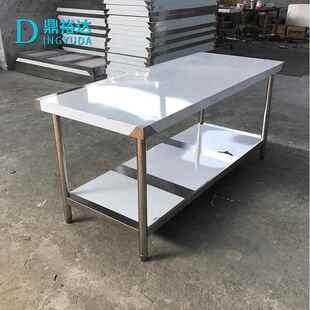 商用双层不锈钢工作台酒店厨房切菜加厚操作201不锈钢工作台
