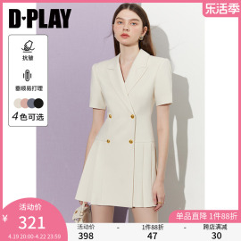 dplay2024夏装职业通勤西装连衣裙短袖西装裙，百褶裙气质连衣裙女