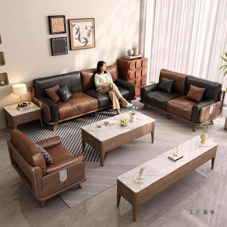 胡桃木全实木沙发客厅2026新款小户型北欧简约轻奢家用中古风沙发