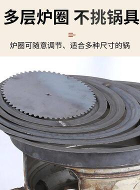 圈铁圈柴火炉灶新款特厚柴火灶货车炉子家用烧煤轮毂废旧汽车钢圈