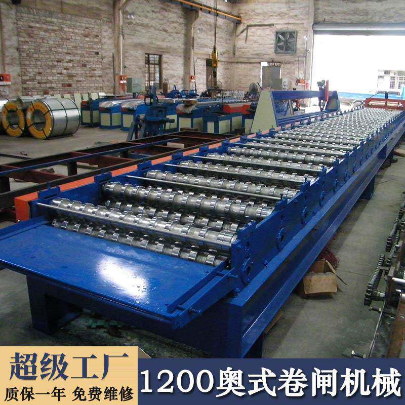 不锈钢彩钢卷闸门机械1200奥式卷闸机卷帘门机械全自动卷帘门设备