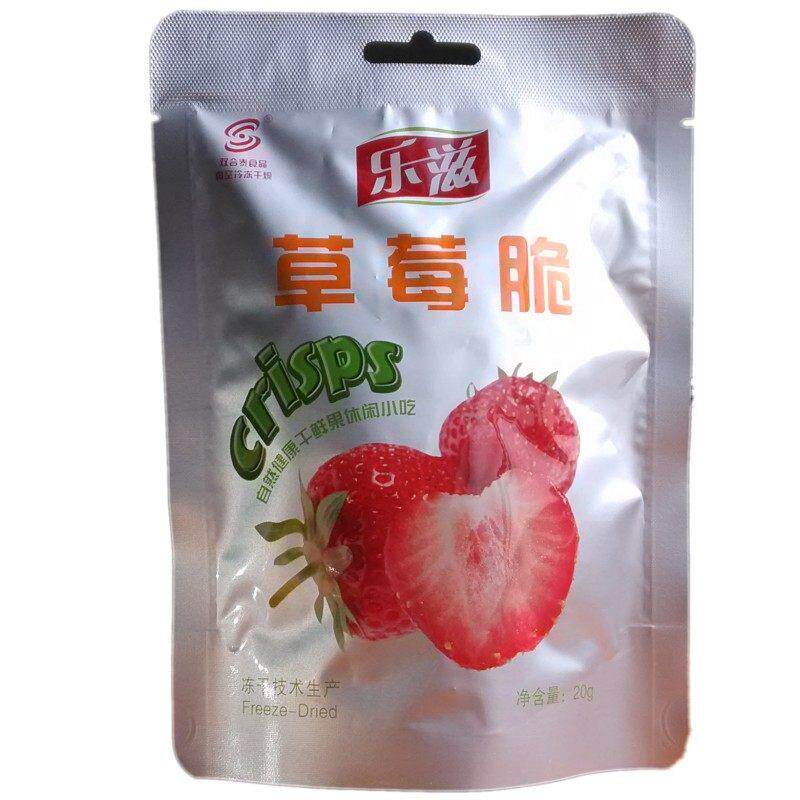 【包邮】整箱冻干 干草莓脆草莓整颗 整个草莓 桃脆片 苹 果脆片