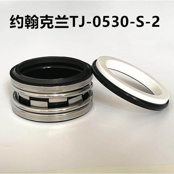 约翰克兰INT/TJ- 0160/0120-K-S-2 机械密封JohnCrane