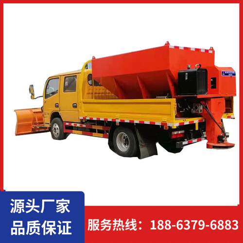 厂家供应车载式融雪剂撒布机车载式道路除雪撒盐机融雪剂撒布机
