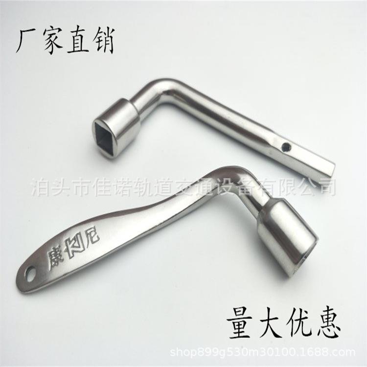 钥匙通用列车员专用火车门通用内六角铁路四角通用扳手高铁。....