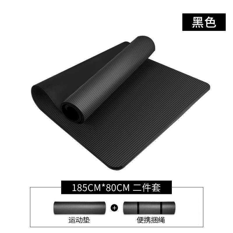 高档男士加宽8c0m瑜伽长垫加厚15mm仰卧起坐子加家用防滑平板支垫