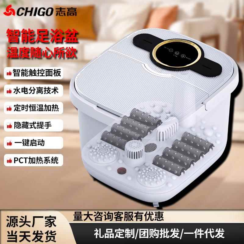 足浴盆全自动泡脚桶恒温加热洗脚滚轮按摩家用足浴器智能触控