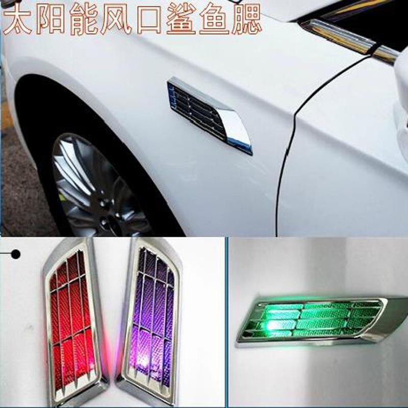 汽车引擎盖仿假进出风口 太阳能警示灯装饰LED灯改装侧风口鲨鱼鳃