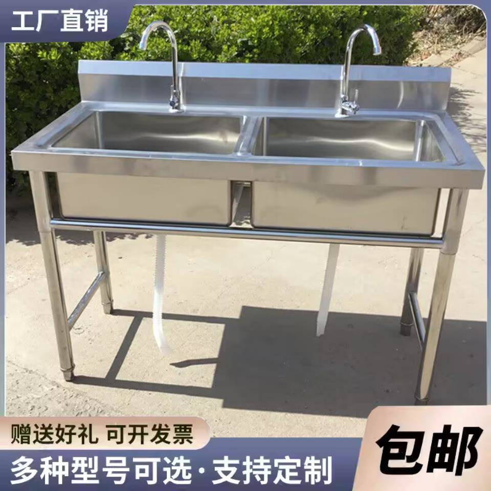 304不锈钢双星水池商用餐饮店洗菜盆租房三连池子大单槽洗手盆2池