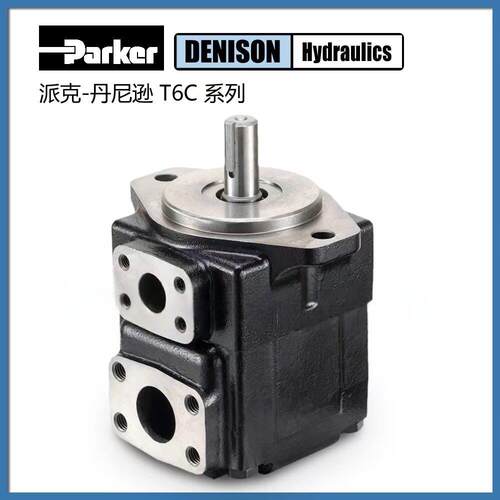 派克DENISON 丹尼逊叶片泵 T67DC-B24-B05-3L13-A1M0 型号齐全