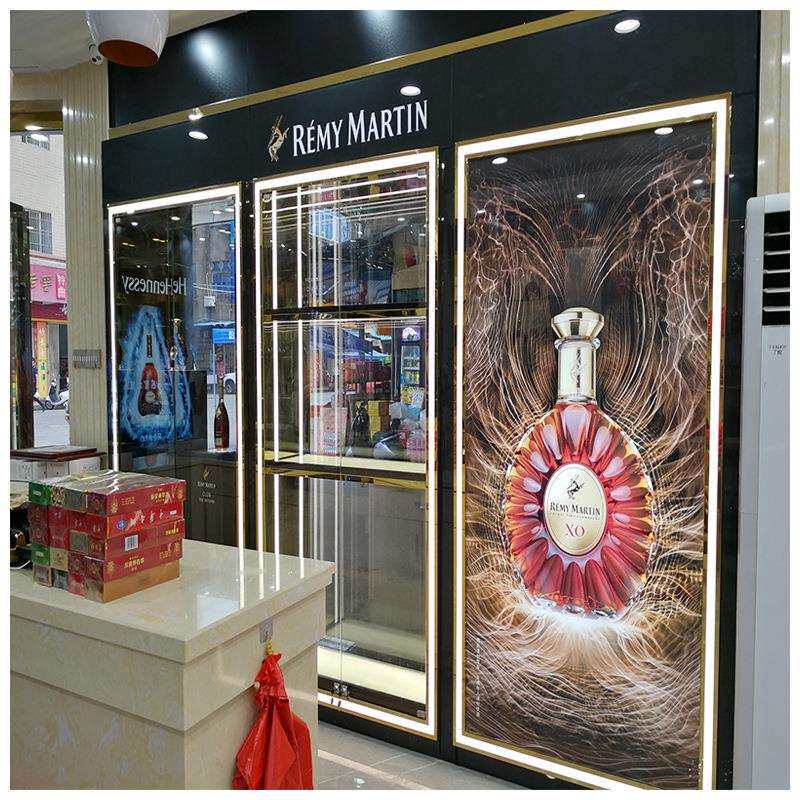 定-轩展示柜商超展柜酒柜119式异形烤漆诗马爹利人头马尼立美式酒