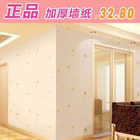 加厚自粘墙纸宿舍欧式客厅背景墙卧室温馨田园壁纸防水墙贴纸环保