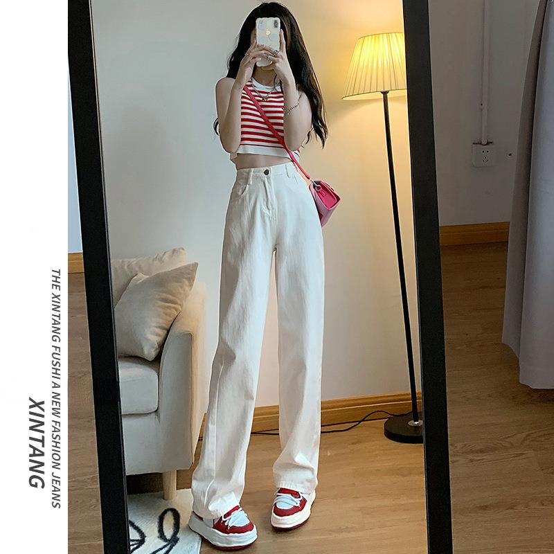 白色高腰阔腿牛仔裤女加绒小个子宽松窄版直筒垂感拖地长裤子秋冬