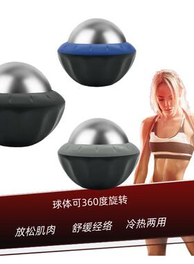 新款直销80不锈钢冰敷按摩球低温冰镇滚球按摩器健身肌肉放松冷热