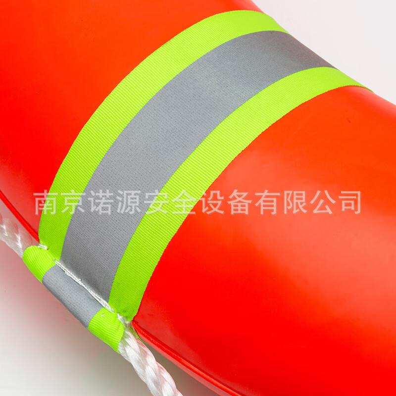 谋福 CNMFW0117 泡沫救生圈 防汛成人船用专业救生浮圈 反光 带绳