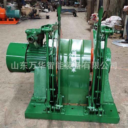 煤矿牵引调度绞车 规格齐全 矿用调度绞车 JD-1.6调度绞车