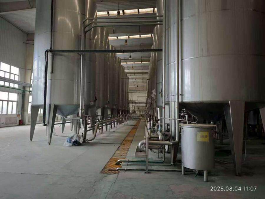 5月6日运城市果业发展公司机器设备一批网络拍卖公告