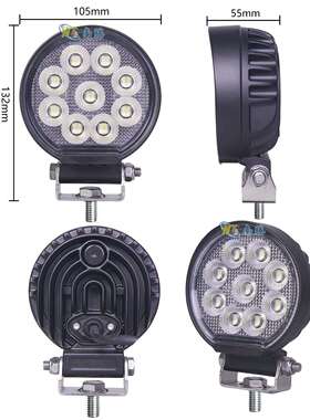 4英寸36W LED工作灯挖机钻机货车卡车工程机械农用车越野车改装灯