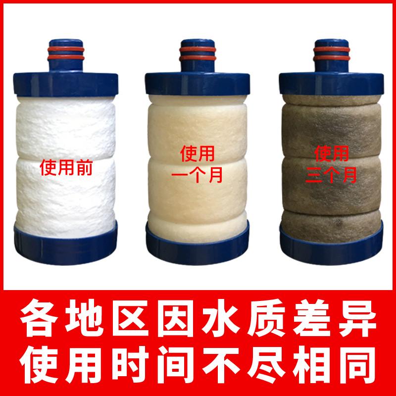 洗衣机沐浴水龙头自来水过滤器家用前置净水器pp棉滤芯活性炭通用