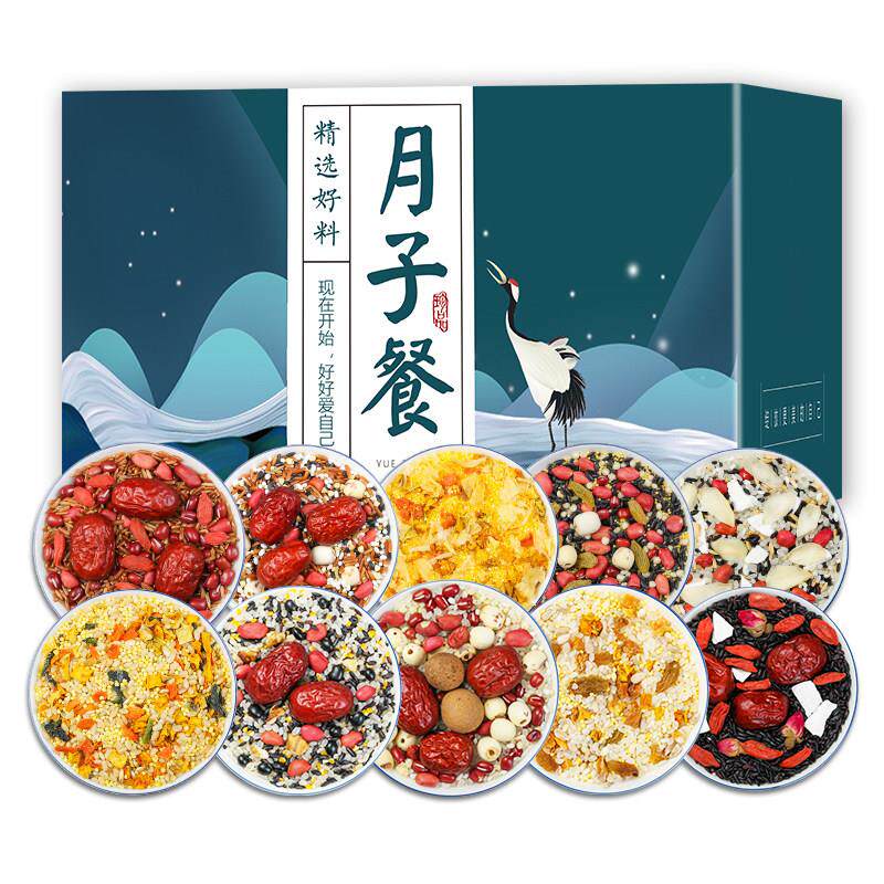月子餐0天养生粥剖腹产产后小产营养补品煲汤食材套餐42食谱调理