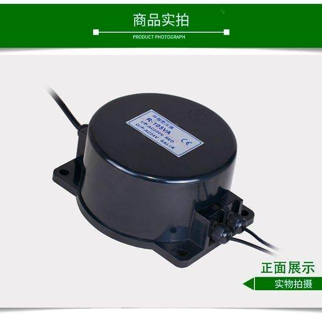 户外彩色水下灯变压器12V泳池灯变压器24V环形防水水底灯配件电源