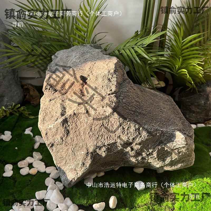 PU泡黄色石头梯楼下造景沙d7fW7RHm石漠悬浮石假山沫岩拍摄道具