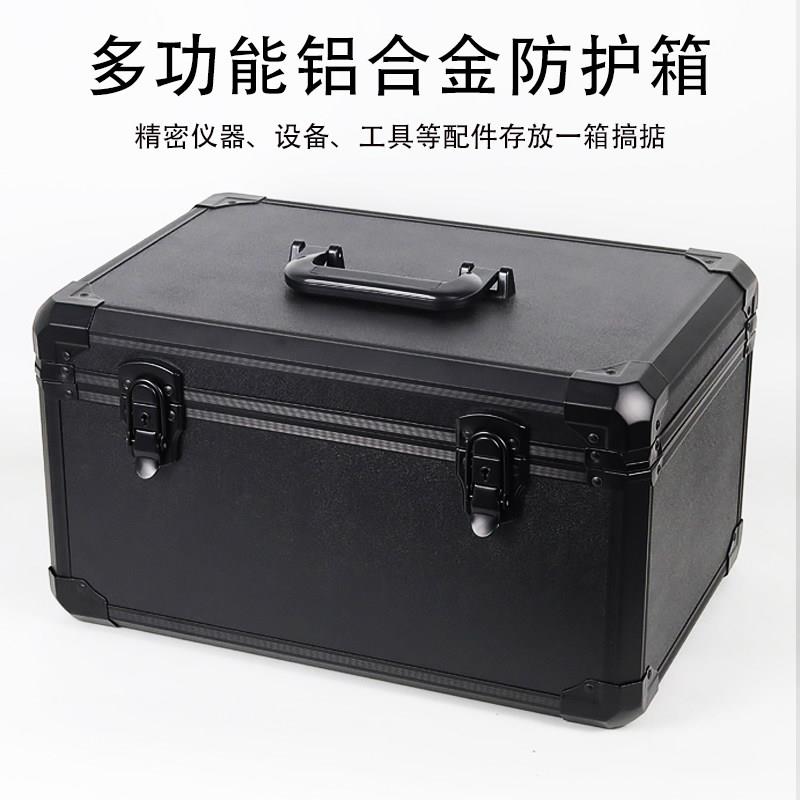铝合金工具箱手提收纳箱美术颜料科学实验大号收纳箱文件仪器加厚