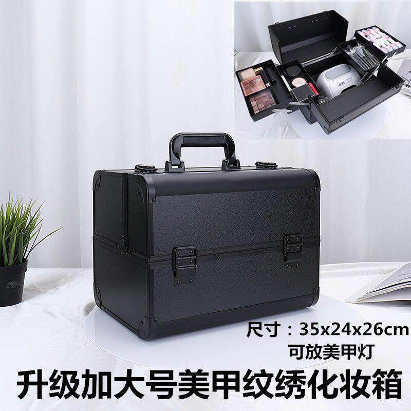 纹绣工具箱大容量化妆箱专业跟妆师美睫美容美甲纹眉沐足手提箱包