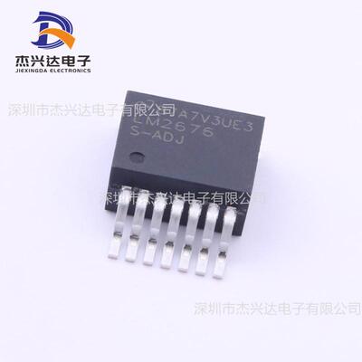 LMZ14203TZ-ADJ/NOPB 封装:TO-PMOD-7 t开关稳压器