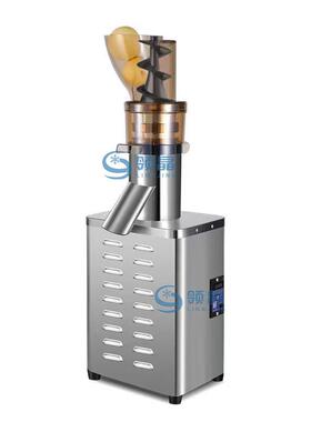 TK-1500wColdPressCommercialSlowJuicer冷压榨汁机商用