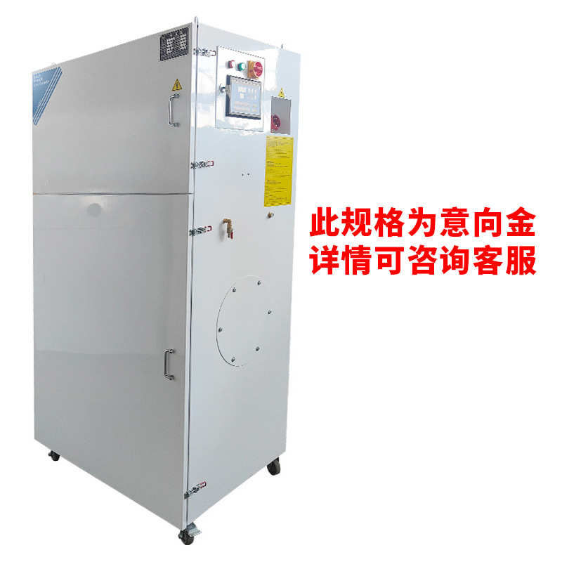 烟尘净化器脉冲反器 筒集尘滤除尘脉冲吹一体机工业除尘器柜式3kw
