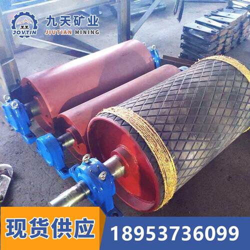 650皮带机改向滚筒改向滚筒用途滚筒总成