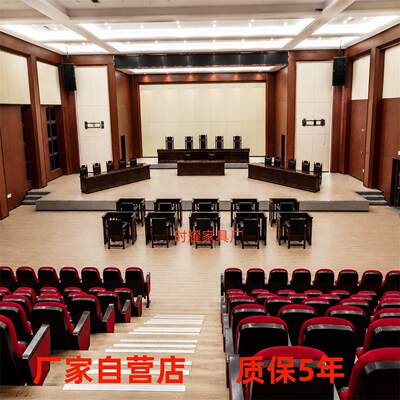 现货法庭桌椅法官桌椅实木法官椅子审判桌审判椅模拟法庭家具定制